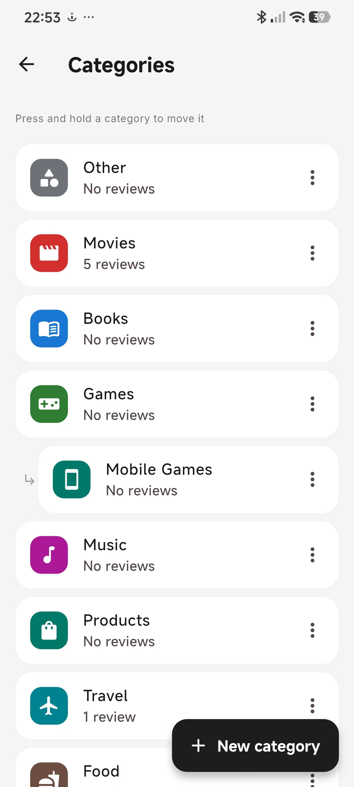 The category screen, with Mobile Games nested under Games